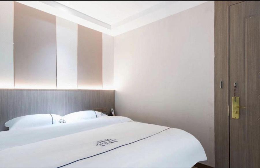 Guangzhou Haiyue Hotel المظهر الخارجي الصورة